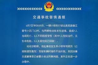 平托：我不想谈论是否引进博努奇，罗马会有创造力地为穆帅补中卫